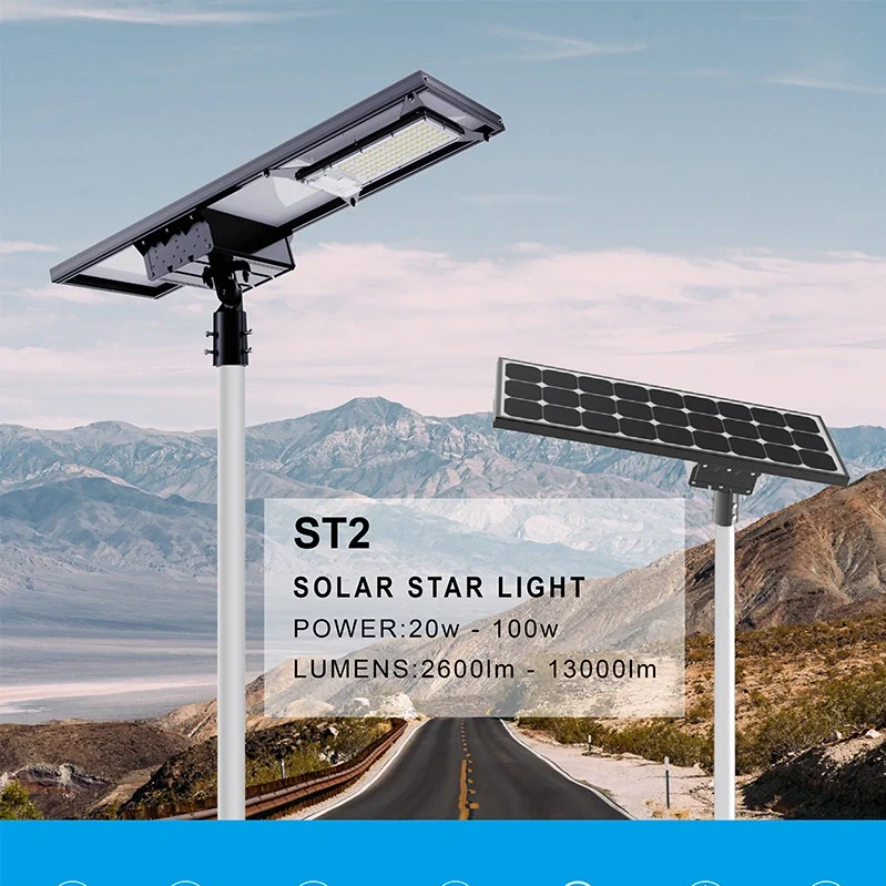 Mic-Solar-Street-Light-All-in-One-Integrated-Solar-Outdoor-LED-Street-Light-Deck-Mount-Solar-Lights